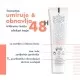 AVENE CICALFATE PLUS KREMA 40ML