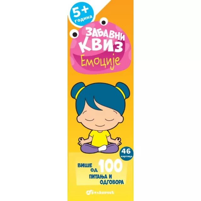 VULKAN ZABAVNI KVIZ: EMOCIJE