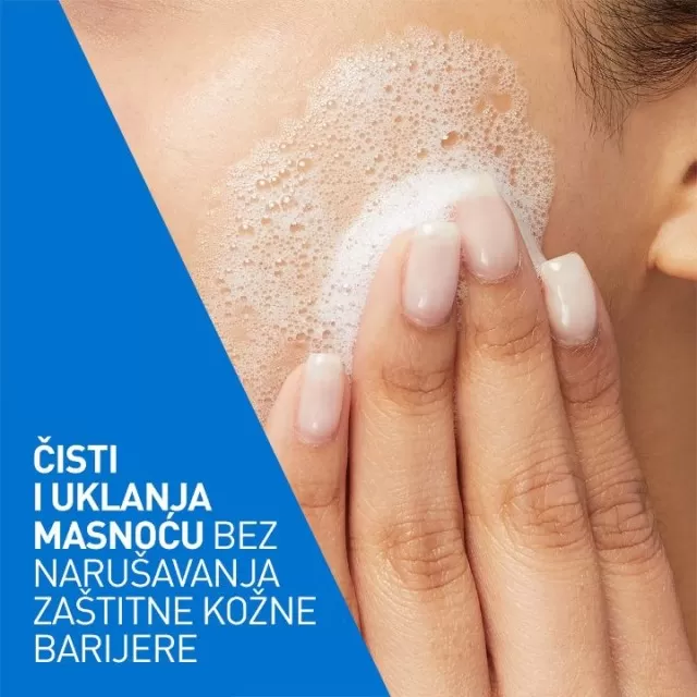CERAVE PENUŠAVI GEL ZA ČIŠĆENJE ZA NORMALNU DO MASNU KOŽU 236ML