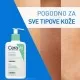 CERAVE PENUŠAVI GEL ZA ČIŠĆENJE ZA NORMALNU DO MASNU KOŽU 236ML