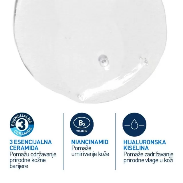 CERAVE PENUŠAVI GEL ZA ČIŠĆENJE ZA NORMALNU DO MASNU KOŽU 473ML