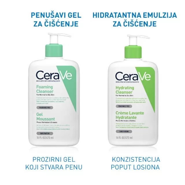 CERAVE PENUŠAVI GEL ZA ČIŠĆENJE ZA NORMALNU DO MASNU KOŽU 473ML