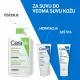 CERAVE HIDRANTNA KREMA ZA LICE I TELO ZA SUVU DO VRLO SUVU KOŽU 177ML