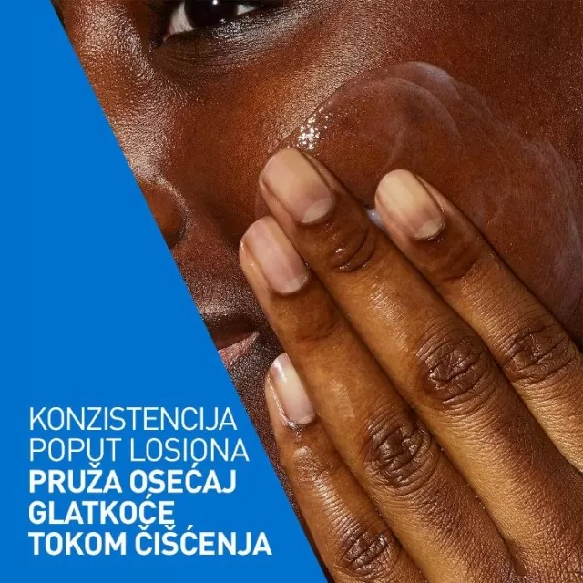 CERAVE HIDRANTNA EMULZIJA ZA ČIŠĆENJE ZA NORMALNU DO SUVU KOŽU 236ML