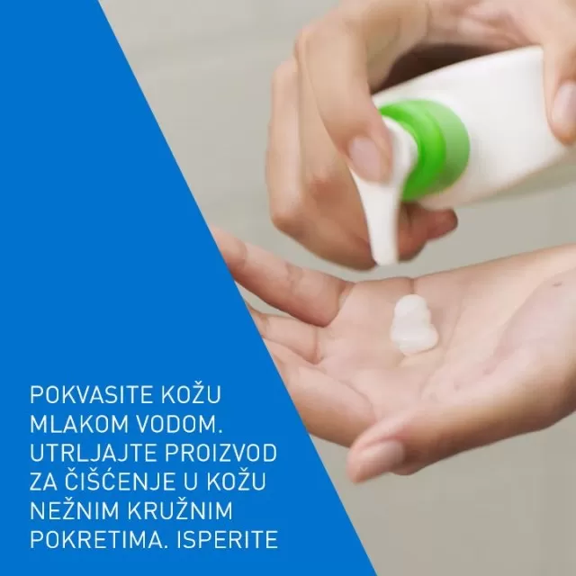 CERAVE HIDRANTNA EMULZIJA ZA ČIŠĆENJE ZA NORMALNU DO SUVU KOŽU 236ML