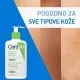 CERAVE HIDRANTNA EMULZIJA ZA ČIŠĆENJE ZA NORMALNU DO SUVU KOŽU 236ML