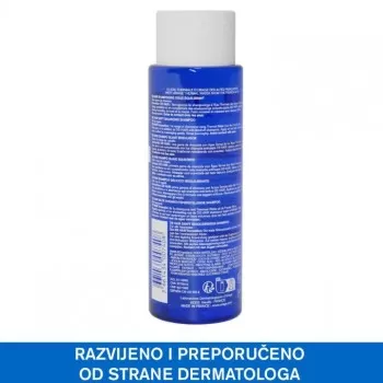 URIAGE D.S. NEŽNI ŠAMPON 200ML