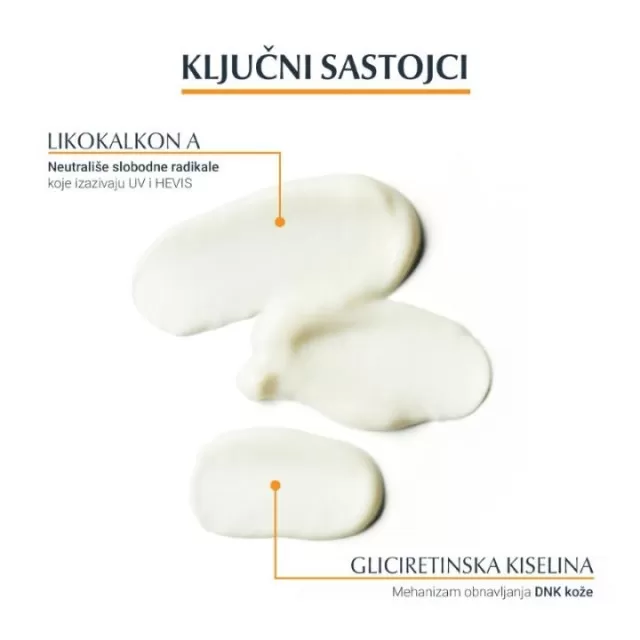EUCERIN SUN AFTER SUN UMIRUJUĆI GEL-KREM ZA NEGU OSETLJIVE KOŽE POSLE SUNČANJA 200ML