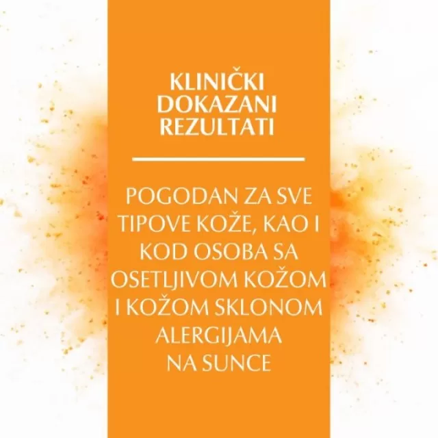EUCERIN SUN AFTER SUN UMIRUJUĆI GEL-KREM ZA NEGU OSETLJIVE KOŽE POSLE SUNČANJA 200ML