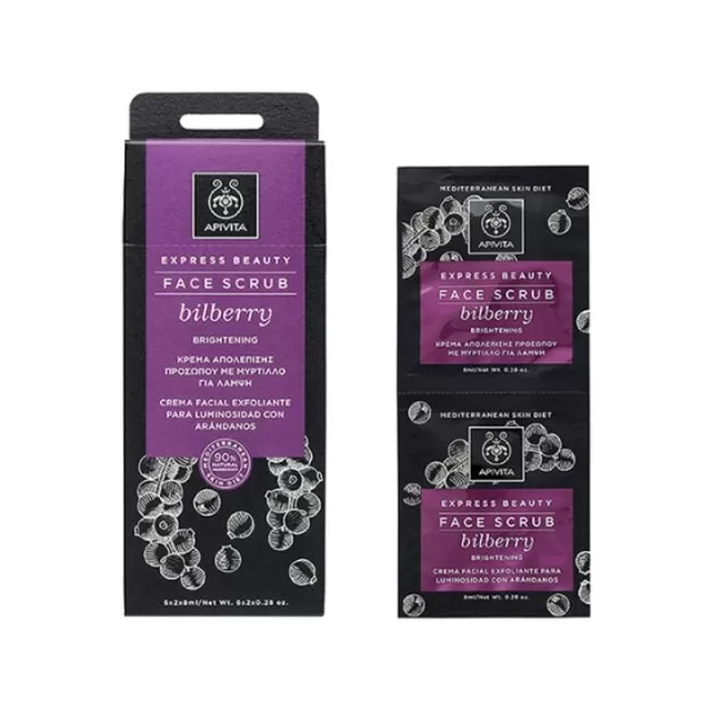 APIVITA MASKA BOROVNICA 2x8ML