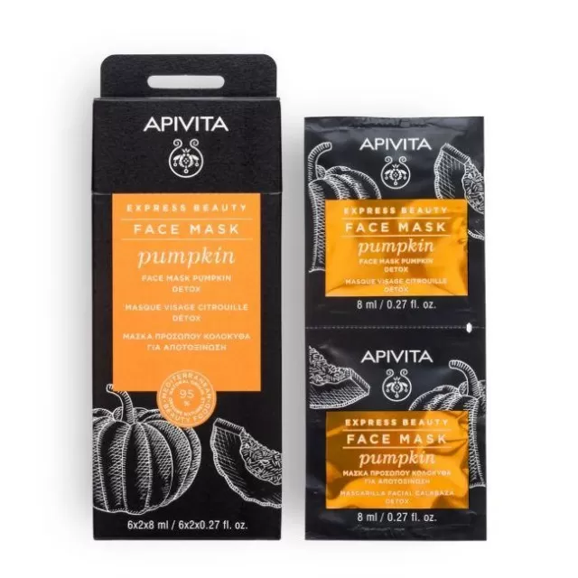 APIVITA MASKA BUNDEVA 2x8ML