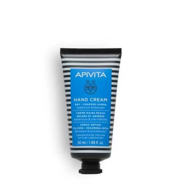 APIVITA KREMA ZA RUKE KANTARION 50ML