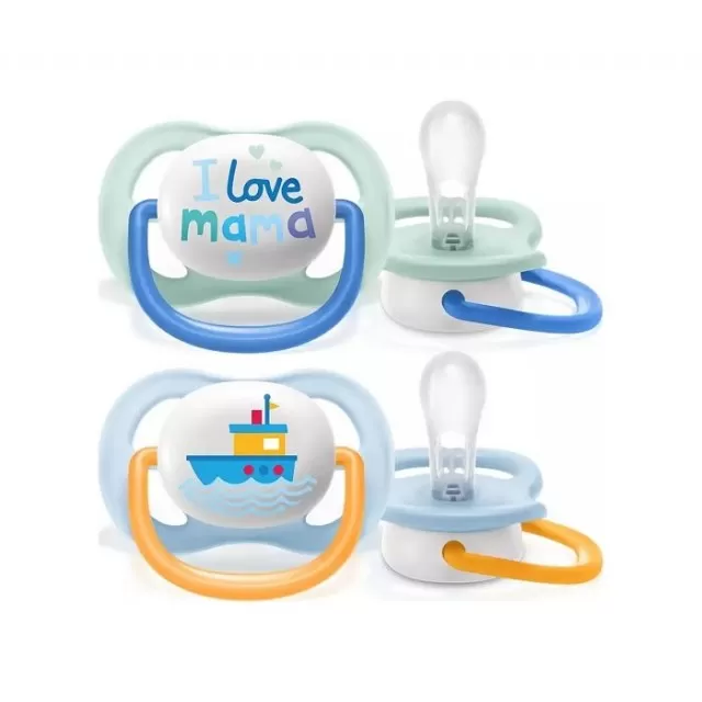 AVENT VARALICA 0-6M ULTRA HAPPY