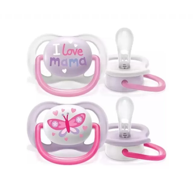 AVENT VARALICA 0-6M I LOVE MAMA
