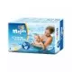 MAGICS PELENE ZA KUPANJE S 6-11KG A12