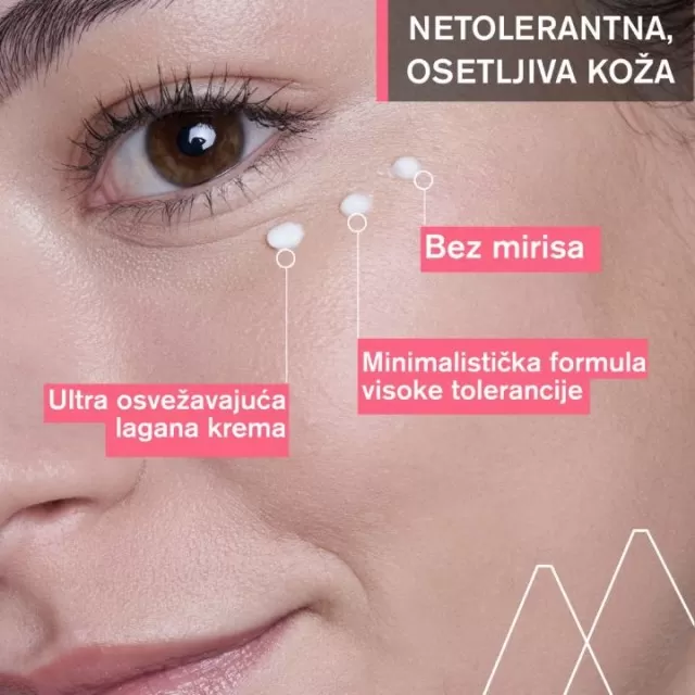URIAGE TOLEDERM CONTROL KREMA ZA PODRUČJE OKO OČIJU 15ML