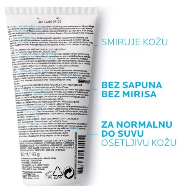 La Roche-Posay TOLERIANE Negujući gel za pranje lica 200ml