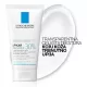 La Roche-Posay LIPIKAR UREA GEL 30% za ciljanu primenu na suvim i grubim delovima kože 50ml