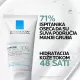 La Roche-Posay LIPIKAR UREA GEL 30% za ciljanu primenu na suvim i grubim delovima kože 50ml