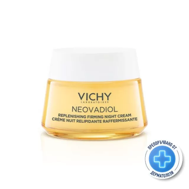 VICHY NEOVADIOL POSTMENO Hranjiva noćna nega za čvrstinu kože u postmenopauzi s omega kiselinama, 50 ml