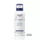 EUCERIN UREAREPAIR PLUS PENA ZA STOPALA SA 10% UREE 150ML