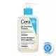 CERAVE SA SMOOTHING GEL ZA ČIŠĆENJE SUVE I GRUBE KOŽE 236ML