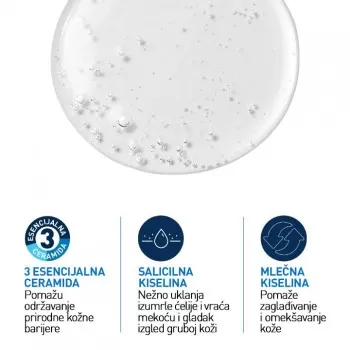 CERAVE SA SMOOTHING GEL ZA ČIŠĆENJE SUVE I GRUBE KOŽE 236ML