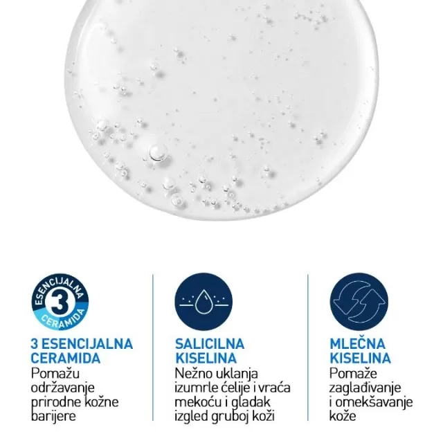 CERAVE SA SMOOTHING GEL ZA ČIŠĆENJE SUVE I GRUBE KOŽE 236ML
