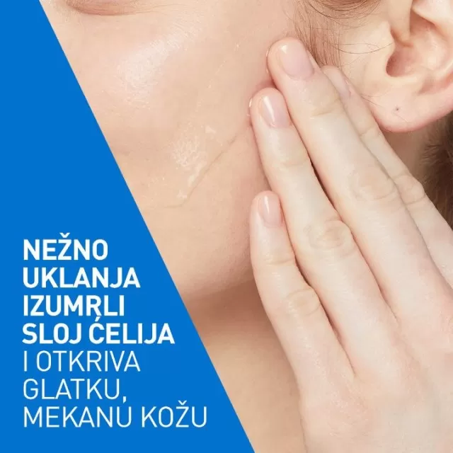 CERAVE SA SMOOTHING GEL ZA ČIŠĆENJE SUVE I GRUBE KOŽE 236ML