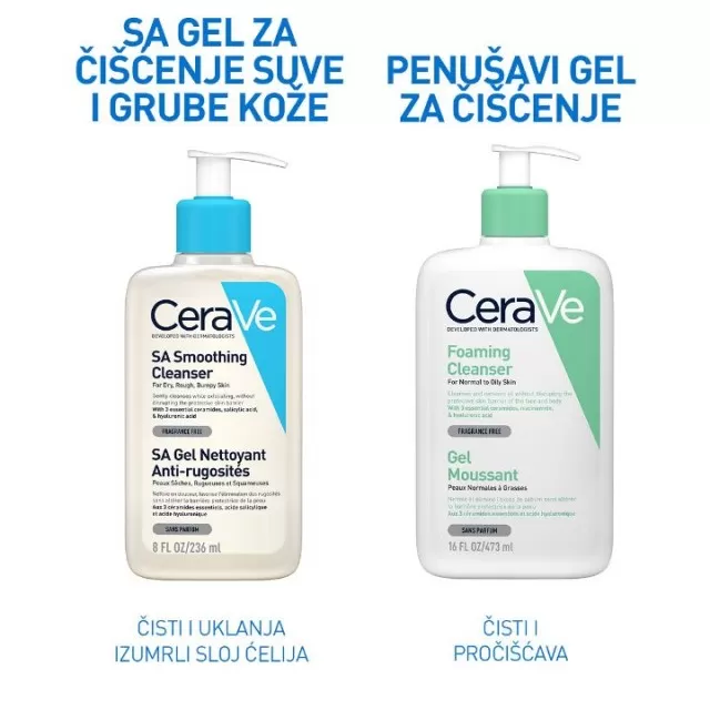 CERAVE SA SMOOTHING GEL ZA ČIŠĆENJE SUVE I GRUBE KOŽE 236ML