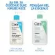 CERAVE SA SMOOTHING GEL ZA ČIŠĆENJE SUVE I GRUBE KOŽE 236ML