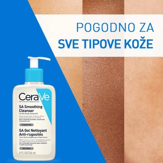 CERAVE SA SMOOTHING GEL ZA ČIŠĆENJE SUVE I GRUBE KOŽE 236ML