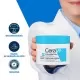 CERAVE SA SMOOTHING KREMA ZA ZAGLAĐIVANJE SUVE I GRUBE KOŽE 177ML