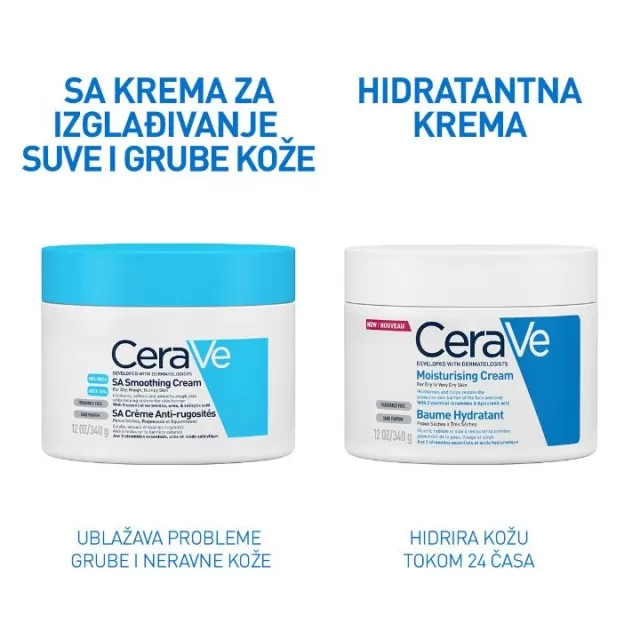 CERAVE SA SMOOTHING KREMA ZA ZAGLAĐIVANJE SUVE I GRUBE KOŽE 177ML