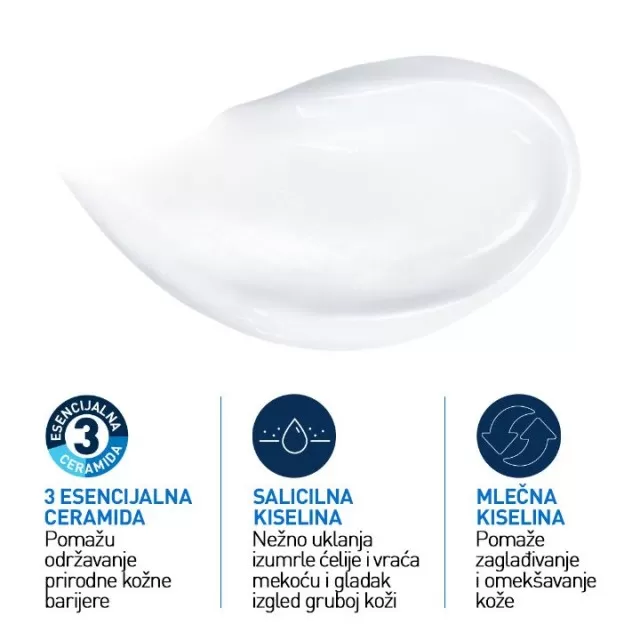 CERAVE SA SMOOTHING KREMA ZA ZAGLAĐIVANJE SUVE I GRUBE KOŽE 340ML