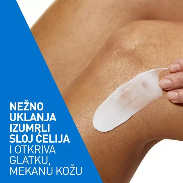 CERAVE SA SMOOTHING KREMA ZA ZAGLAĐIVANJE SUVE I GRUBE KOŽE 340ML