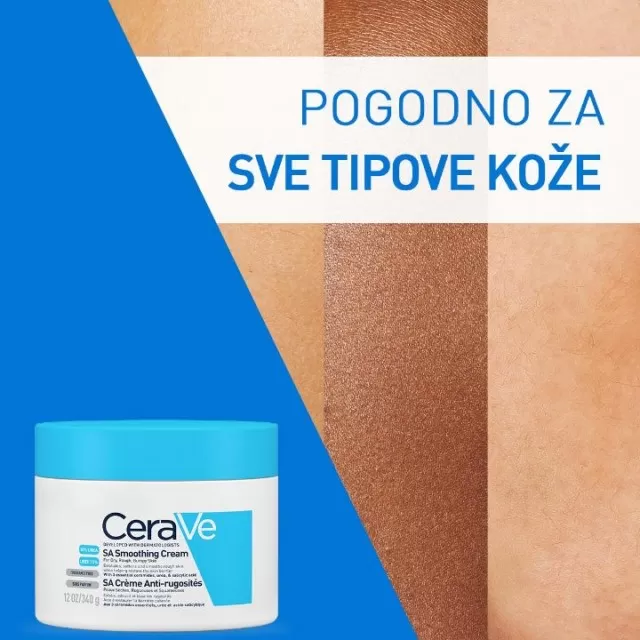 CERAVE SA SMOOTHING KREMA ZA ZAGLAĐIVANJE SUVE I GRUBE KOŽE 340ML