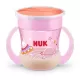 NUK BOCA MAGIC CUP NIGHT 160ML