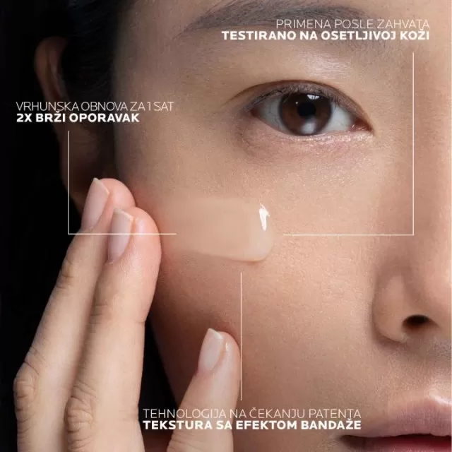 La Roche-Posay CICAPLAST B5 SERUM Ultra-obnavljajući i hidratantni serum za dehidriranu i nadraženu kožu bez sjaja, 30 ml