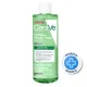 CeraVe Hidratantna micelarna voda za suvu kožu 400 ml