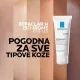 La Roche-Posay EFFACLAR H ISO-BIOME Umirujuća hidratantna nega protiv nepravilnosti za lice, 40 ml