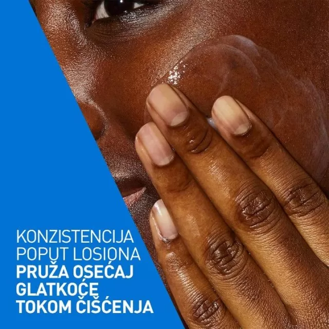 CERAVE HIDRANTNA EMULZIJA ZA ČIŠĆENJE ZA NORMALNU DO SUVU KOŽU 1000ML