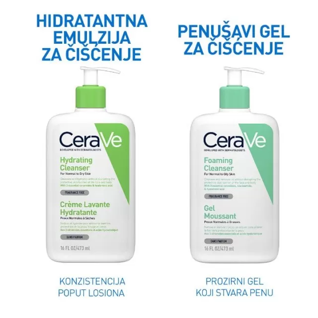 CERAVE HIDRANTNA EMULZIJA ZA ČIŠĆENJE ZA NORMALNU DO SUVU KOŽU 1000ML