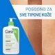 CERAVE HIDRANTNA EMULZIJA ZA ČIŠĆENJE ZA NORMALNU DO SUVU KOŽU 1000ML