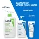 CERAVE HIDRANTNI LOSION ZA SUVU DO VRLO SUVU KOŽU 1000ML