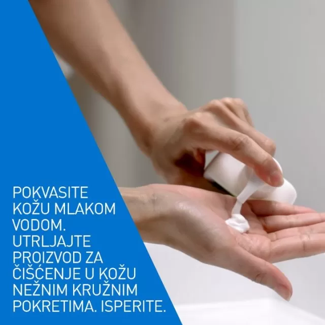 CERAVE HIDRATANTNA KREMASTO-PENUŠAVA EMULZIJA ZA ČIŠĆENJE ZA NORMALNU DO SUVU KOŽU 236ML