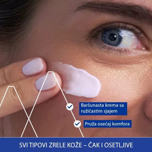 URIAGE AGE ABSOLU PINK KREMA 50ML