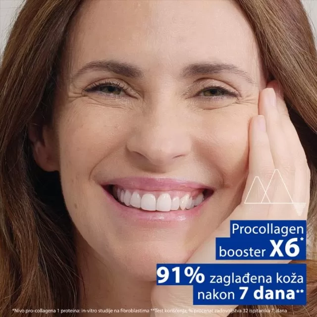 URIAGE AGE ABSOLU PINK KREMA 50ML