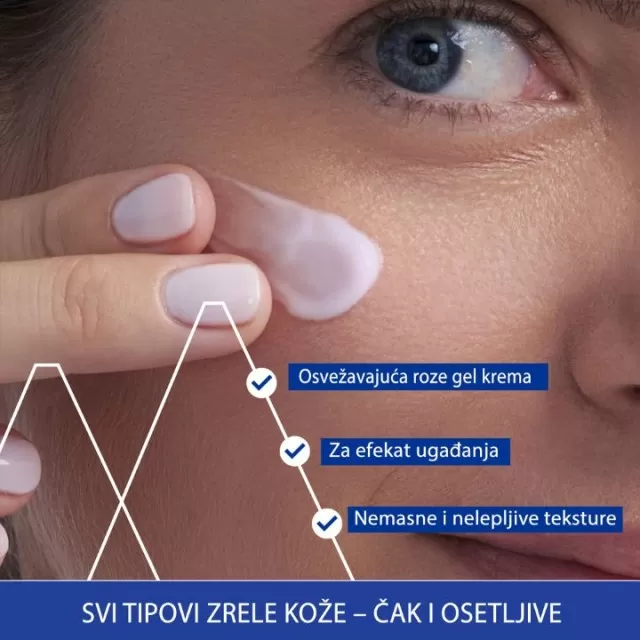 URIAGE AGE ABSOLU NOĆNA MASKA 50ML