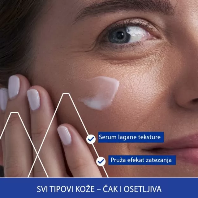 URIAGE AGE LIFT SERUM 30ML